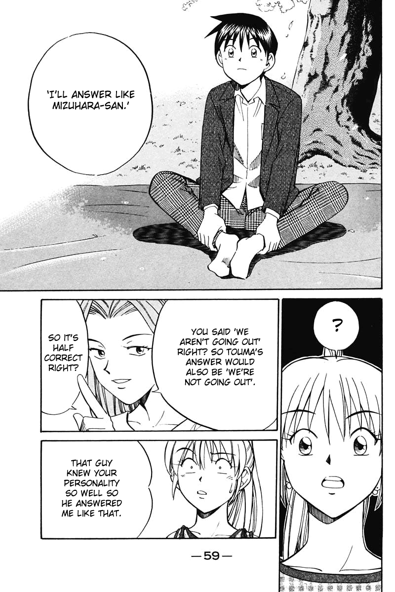 Q.E.D. - Shoumei Shuuryou Chapter 30 59